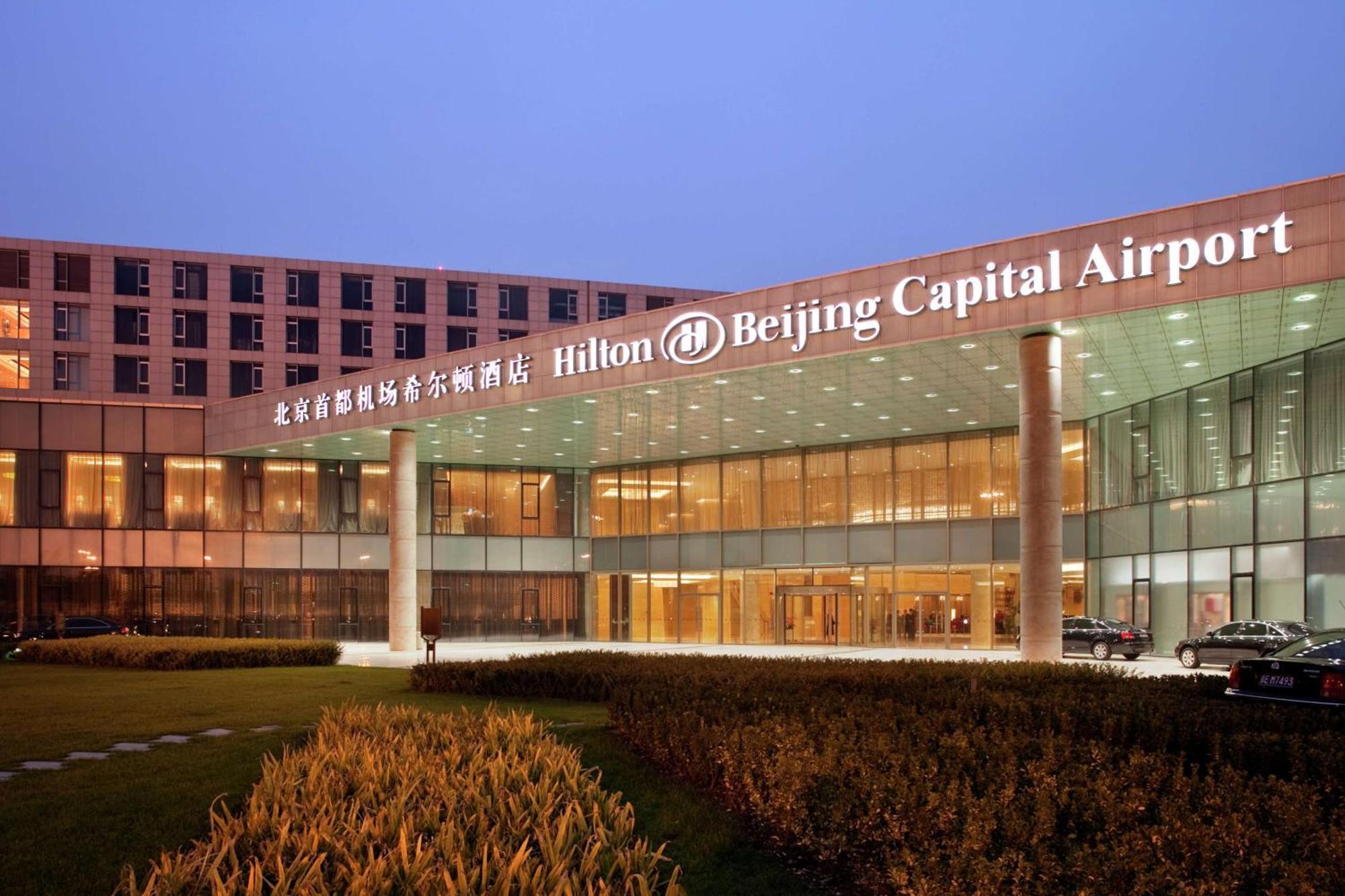 Hilton Beijing Capital Airport Hotel Shunyi Exterior photo